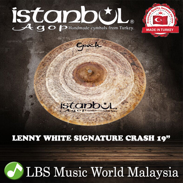 Istanbul Agop Cymbals 19" Lenny White Signature Epoch Crash Cymbal (LWEC19)