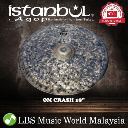 Istanbul Agop Cymbals 18" Cindy Blackman Santana OM Crash Cymbal (CBOC18)