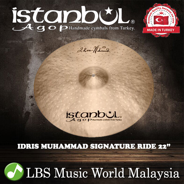 İstanbul Agop Cymbals 22" Idris Muhammad Signature Ride Cymbal (IMR22)