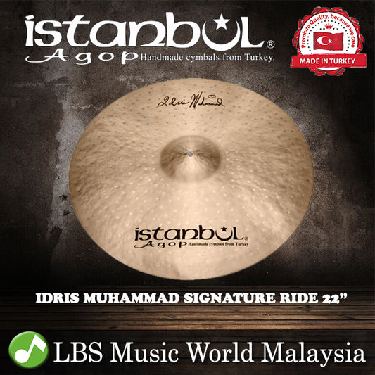 İstanbul Agop Cymbals 22" Idris Muhammad Signature Ride Cymbal (IMR22)