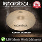 Istanbul Agop Cymbals 20" Cindy Blackman Santana Mantra Crash Cymbal (CBMC20)