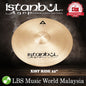 Istanbul Agop Cymbals 22" Xist Ride Cymbal (XR22)