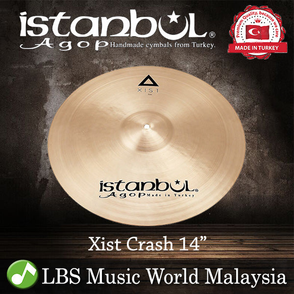 Istanbul Agop Cymbals 14" Xist Crash Cymbal (XC14)