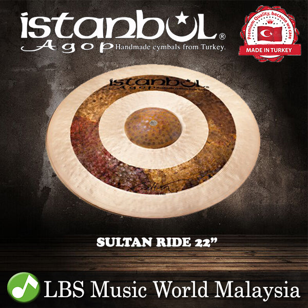 Istanbul Agop Cymbals 22" Sultan Ride Cymbal (SR22)