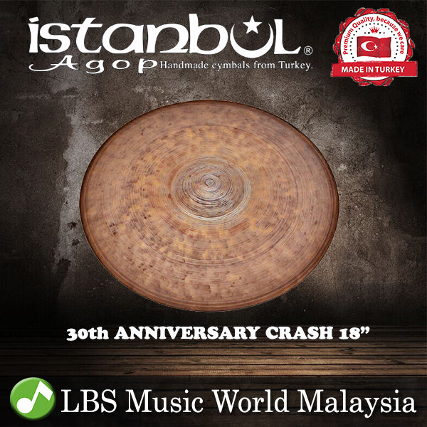 Istanbul Agop Cymbals 18" 30th Anniversary Crash Cymbal (30THOB18)