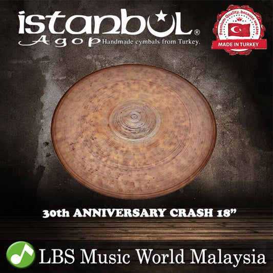 Istanbul Agop Cymbals 18" 30th Anniversary Crash Cymbal (30THOB18)