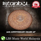 Istanbul Agop Cymbals 18" 30th Anniversary Crash Cymbal (30THOB18)