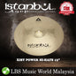 Istanbul Agop Cymbals 13" Xist Power Hi-Hats Hihat Hi Hat Cymbal (XPWHB13)