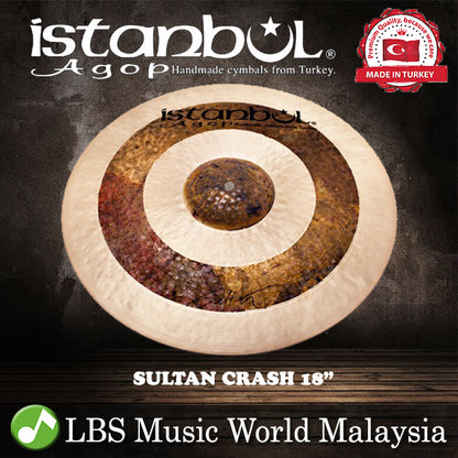 Istanbul Agop Cymbals 18" Sultan Crash Cymbal (SC18)