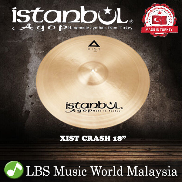Istanbul Agop Cymbals 18" Xist Crash Cymbal (XC18)