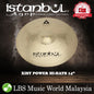Istanbul Agop Cymbals 14" Xist Power Hi-Hats Hihat Hi Hat Cymbal (XPWHB14)