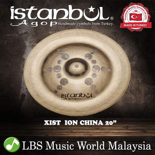 Istanbul Agop Cymbals 20" Xist ION China Cymbal (XICH20)