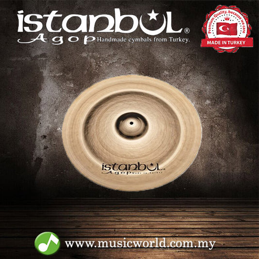 Istanbul Agop Cymbals Alchemy 14" China Drum Set Drum Kit Cymbal