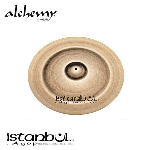 Istanbul Agop Cymbals Alchemy 14" China Drum Set Drum Kit Cymbal