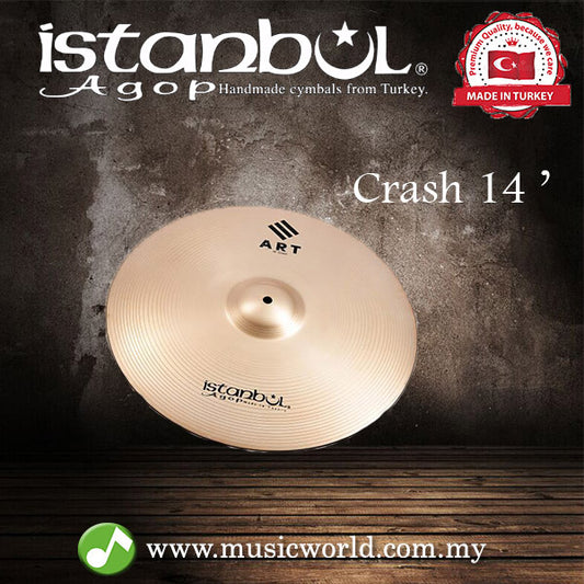 Istanbul Agop Cymbals ART 14" Crash Cymbal (ARTC14)