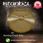 İstanbul Agop Cymbals 22" Sterling Crash Ride Cymbal (STCR22)