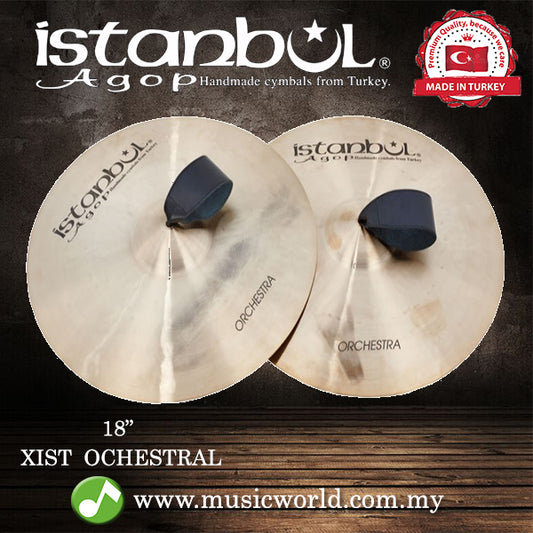 İstanbul Agop Cymbal 18" Xist Orchestral Pair Cymbal (XOB18)