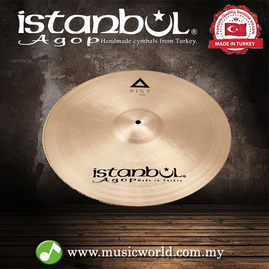 Istanbul Agop Cymbals 14" Xist Hi-Hats Hihat Hi Hat Cymbal (XH14)