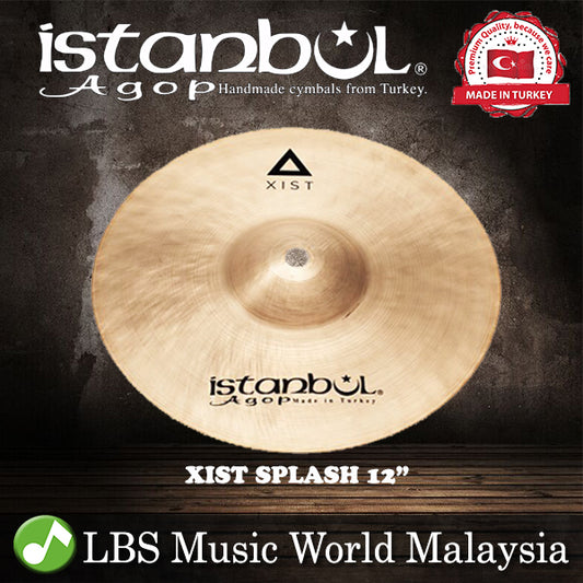Istanbul Agop Cymbals 12" Xist Splash Cymbal (XSP12)