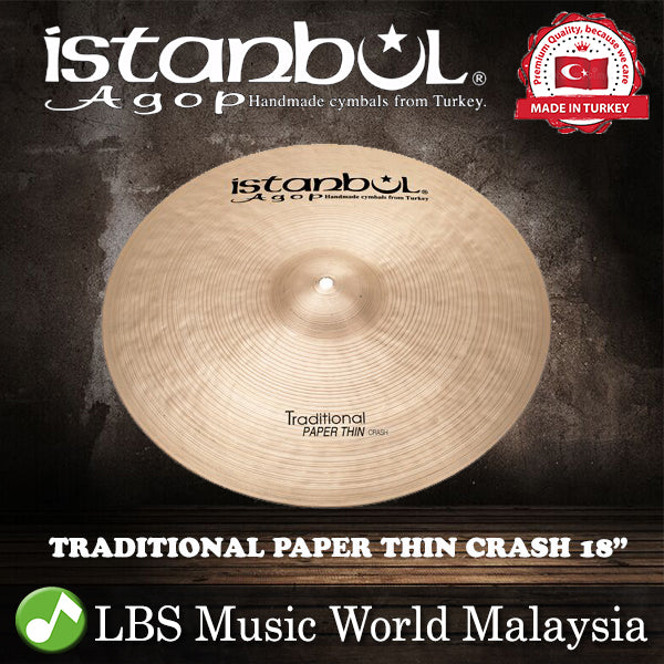 Istanbul Agop Cymbals 18" Traditional Paper Thin Crash Cymbal (PTC18)