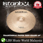 Istanbul Agop Cymbals 18" Traditional Paper Thin Crash Cymbal (PTC18)