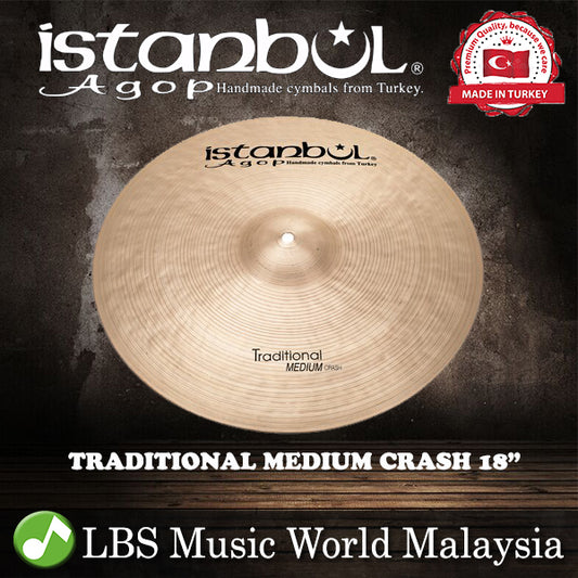 Istanbul Agop Cymbals 18" Traditional Medium Crash Cymbal (MC18)