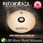 Istanbul Agop Cymbals 20" Xist Brilliant Ride Cymbal (XRB20)