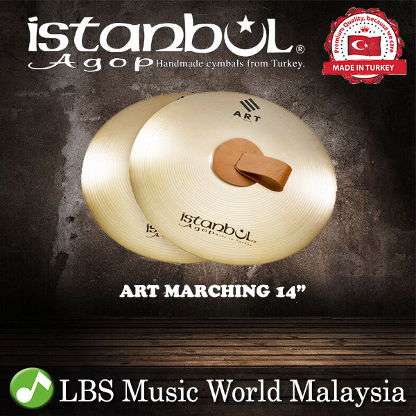 Istanbul Agop Cymbals 14" Art Marching Cymbal (ARTMB14)