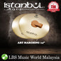 Istanbul Agop Cymbals 14" Art Marching Cymbal (ARTMB14)