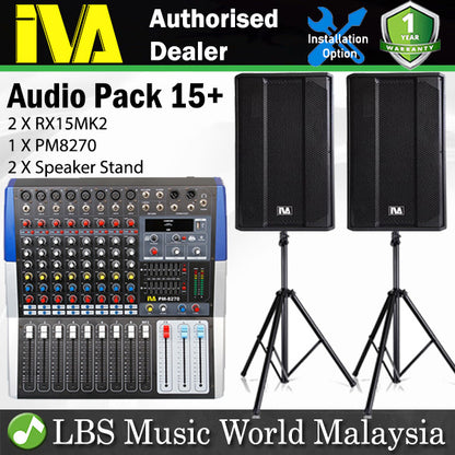 IVA Audio Pack Professional PA System Package rX-10MK2 rX-12MK2  rX-15MK2 with PM8270 Powered Mixer (10+ 12+ 15+)