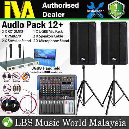 IVA Audio Pack Professional PA System Package rX-10MK2 rX-12MK2  rX-15MK2 with PM8270 Powered Mixer (10+ 12+ 15+)