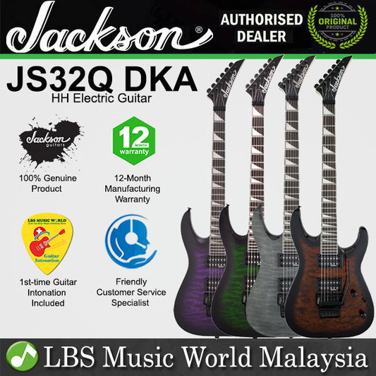 Jackson JS32Q DKA JS Series Dinky Arch Top Electric Guitar with HH Pickup and Amaranth Fingerboard