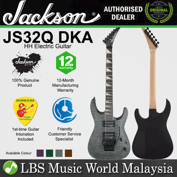 Jackson JS32Q DKA JS Series Dinky Arch Top Electric Guitar with HH Pickup and Amaranth Fingerboard