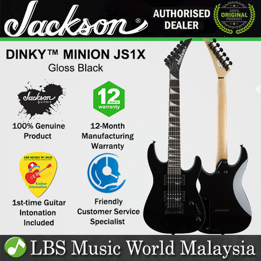 Jackson JS1X Dinky Minion Poplar Body Amaranth Fretboard Electric Guitar HH Pickup - Gloss Black