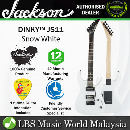 Jackson JS11 JS Series Dinky Electric Guitar 22 Fret Amaranth Fingerboard Snow White (JS 11)