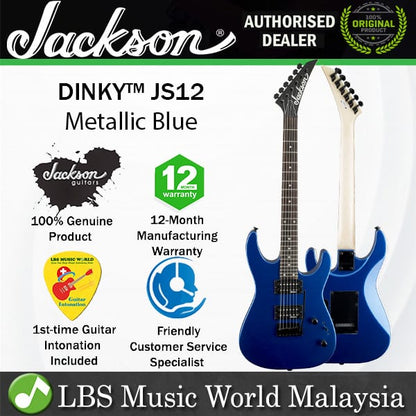 Jackson JS12 JS Series Dinky Guitar Electric 24 Fret Amaranth Fingerboard Metallic Blue (JS 12)