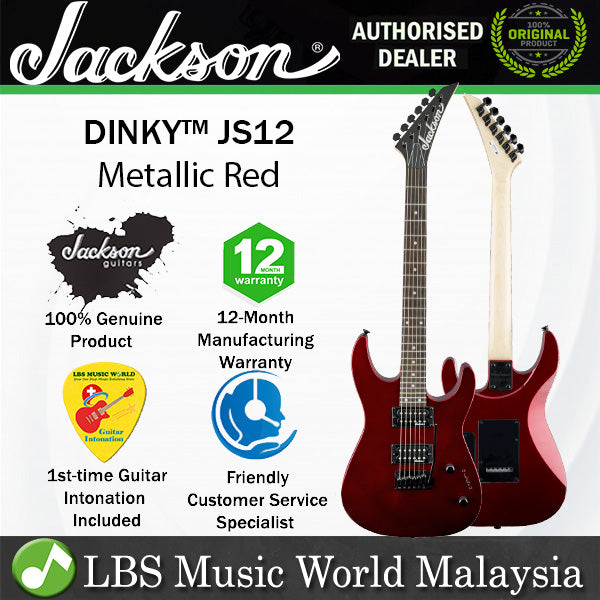 Jackson JS12 JS Series Dinky Guitar Electric 24 Fret Amaranth Fingerboard Metallic Red (JS 12)
