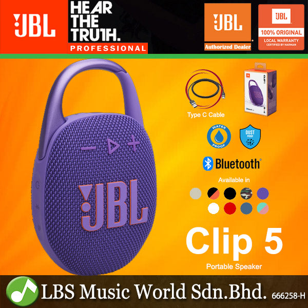 JBL CLIP 5 Ultra-portable Waterproof Bluetooth Speaker (Clip5)
