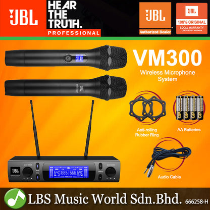 JBL VM300 UHF Wireless Dual Microphone System SR300 Receiver and HT300 Handheld