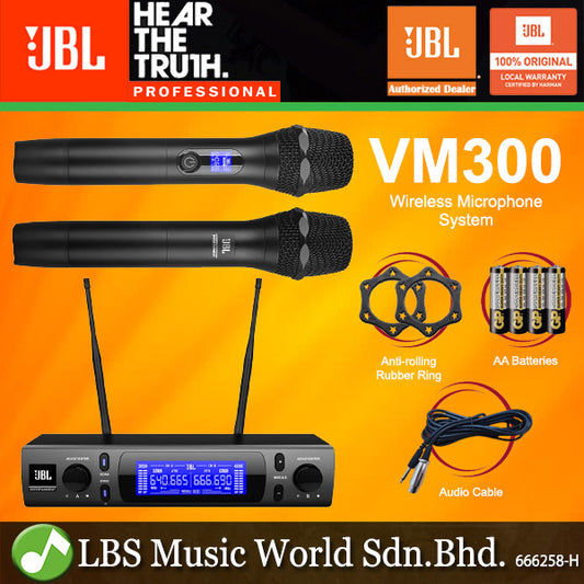 JBL VM300 UHF Wireless Dual Microphone System SR300 Receiver and HT300 Handheld