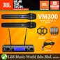 JBL VM300 UHF Wireless Dual Microphone System SR300 Receiver and HT300 Handheld