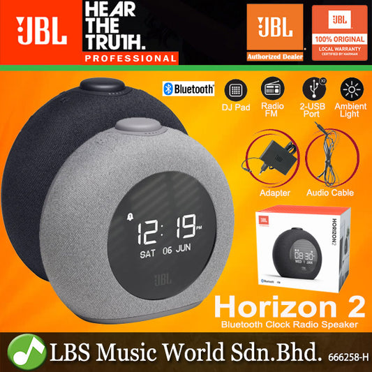 JBL Horizon 2 Bluetooth Wireless Clock Radio Speaker with FM
