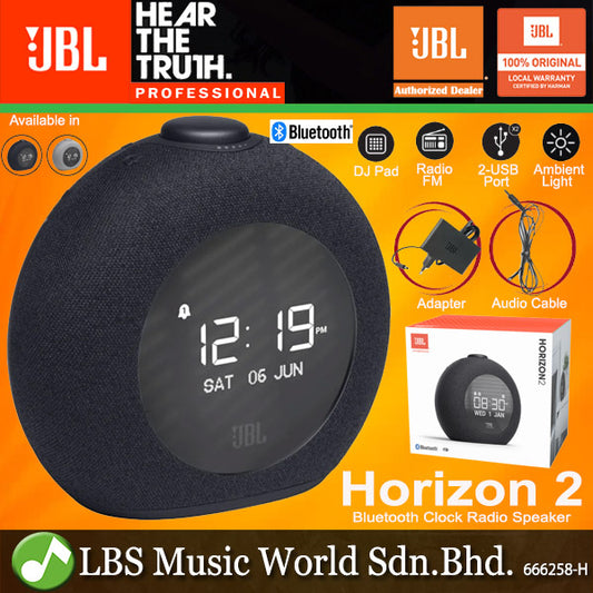 JBL Horizon 2 Bluetooth Wireless Clock Radio Speaker with FM