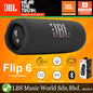 JBL FLIP 6 Portable Waterproof Bluetooth Speaker with PartyBoost (Flip6 Flip 6)