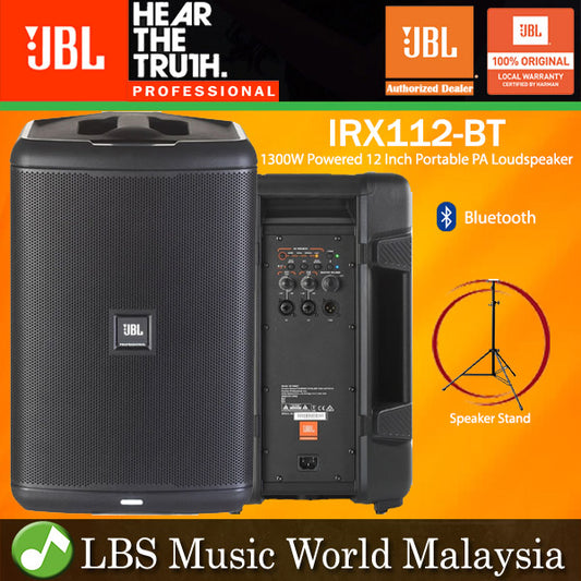 JBL IRX112BT 1300W 12 Inch Powered Portable PA Loudspeaker with Bluetooth (IRX112 BT)