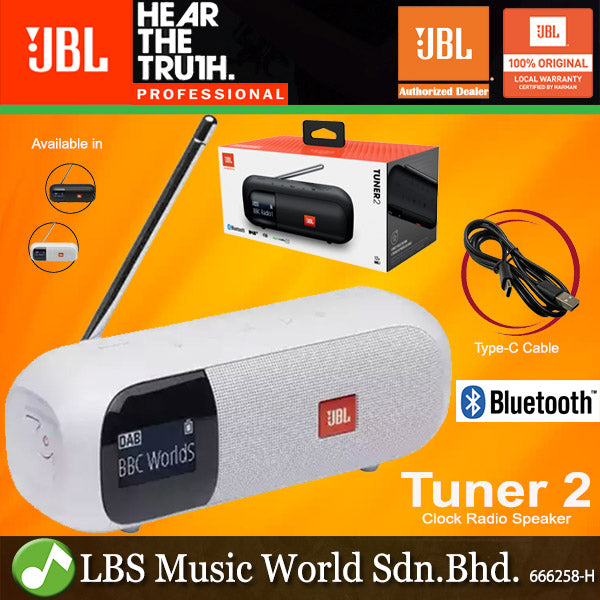 JBL TUNER 2 Portable DAB/DAB+/FM radio with Bluetooth