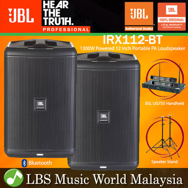 JBL IRX112BT 1300W 12 Inch Powered Portable PA Loudspeaker with Bluetooth (IRX112 BT)