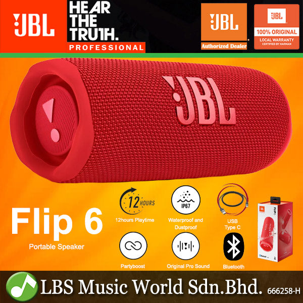 JBL FLIP 6 Portable Waterproof Bluetooth Speaker with PartyBoost (Flip6 Flip 6)
