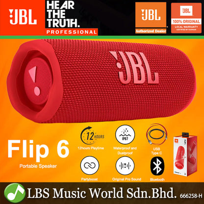 JBL FLIP 6 Portable Waterproof Bluetooth Speaker with PartyBoost (Flip6 Flip 6)