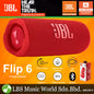 JBL FLIP 6 Portable Waterproof Bluetooth Speaker with PartyBoost (Flip6 Flip 6)